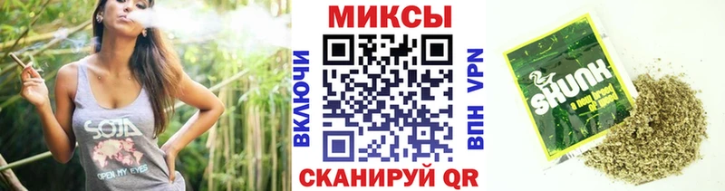 БУТИРАТ буратино  Сибай 