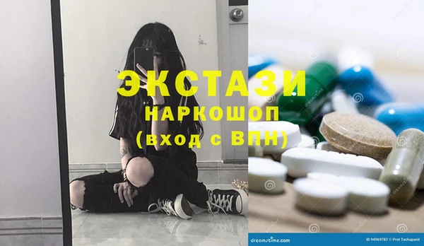 меф VHQ Алзамай