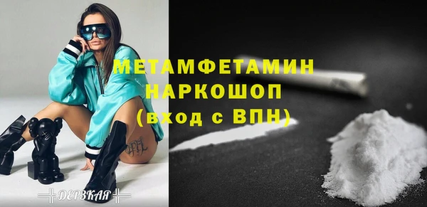 дурь Елабуга