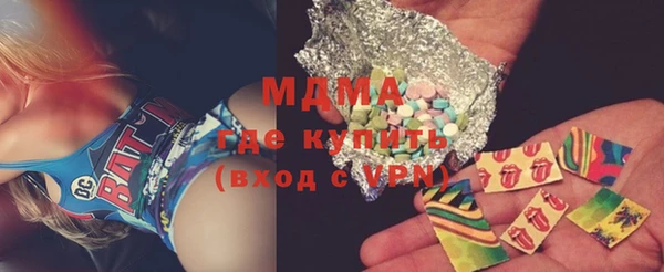 шишки Алексеевка
