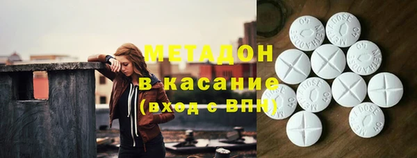 меф VHQ Алзамай