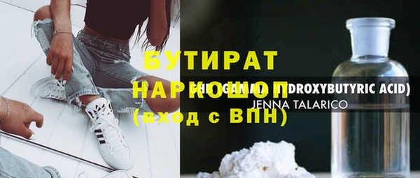 шишки Алексеевка