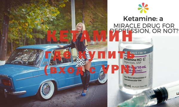меф VHQ Алзамай