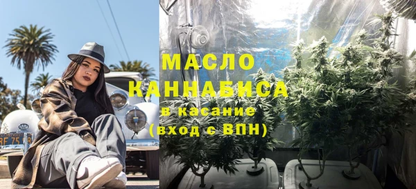 шишки Алексеевка