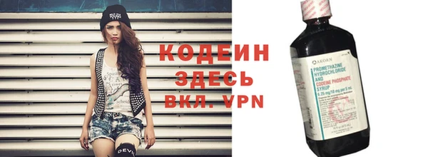 меф VHQ Алзамай