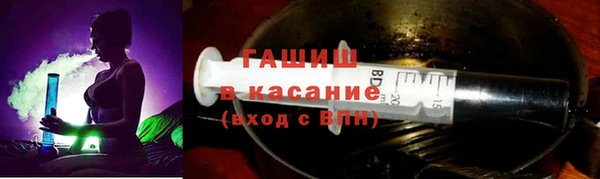 меф VHQ Алзамай