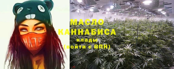 меф VHQ Алзамай