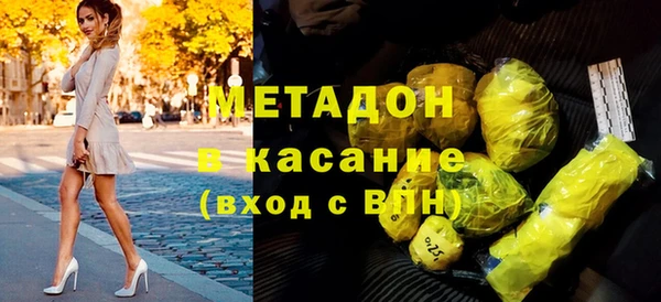 меф VHQ Алзамай