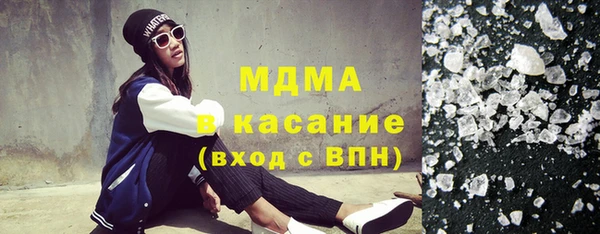 шишки Алексеевка
