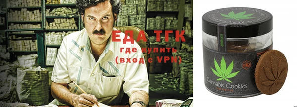 шишки Алексеевка