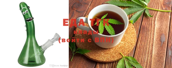 меф VHQ Алзамай
