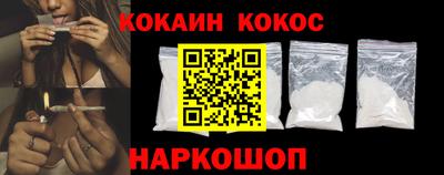 apvp Кумертау