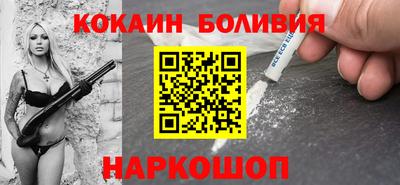 первитин Кулебаки