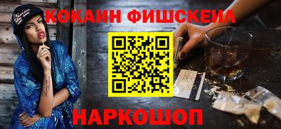 первитин Кулебаки