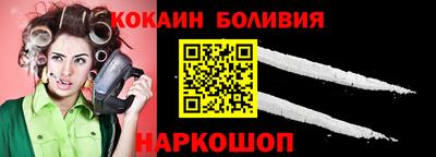 apvp Кумертау