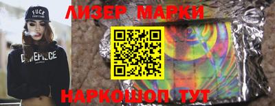 apvp Кумертау