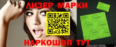 apvp Магадан