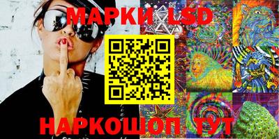 первитин Кулебаки