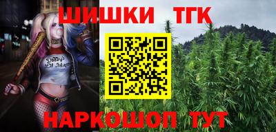 альфа пвп Кунгур