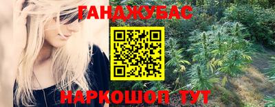 apvp Кумертау