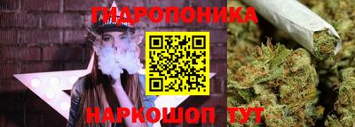 первитин Кулебаки