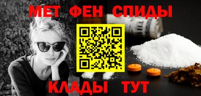 apvp Кумертау