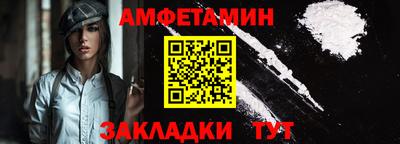 apvp Кумертау