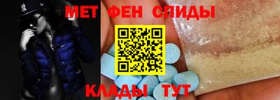 apvp Кумертау