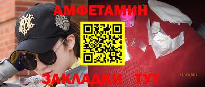 apvp Кумертау