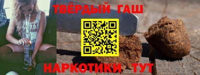 первитин Кулебаки