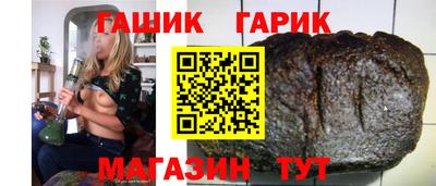 apvp Кумертау