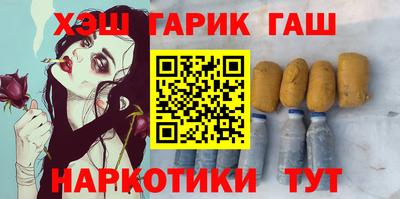 первитин Кулебаки