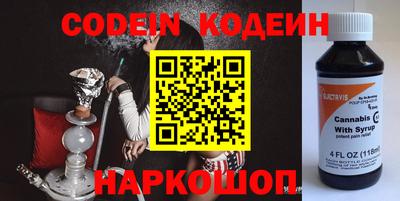 apvp Кумертау