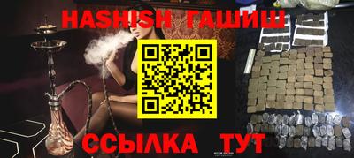 apvp Кумертау