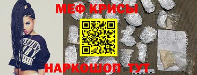 apvp Кумертау