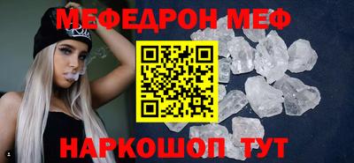 apvp Кумертау