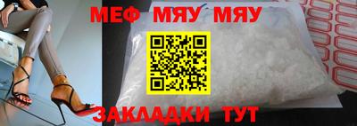 хмурый Майкоп
