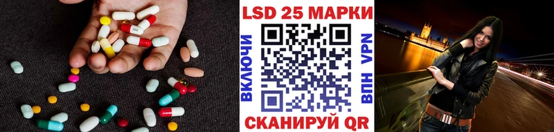 omg ТОР  Сибай  ЛСД экстази ecstasy  darknet как зайти  наркотики 