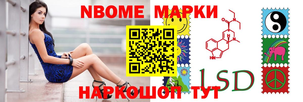 MEGA   Вход с VPN  LSD-25 экстази  ЛСД экстази кислота  Сибай  Лсд 25 экстази ecstasy 